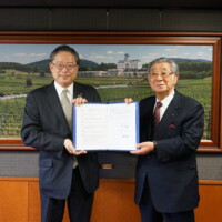 全国の信用金庫の販路開拓ネットワーク「よい仕事おこしネットワーク」と包括的連携に関する協定書を締結