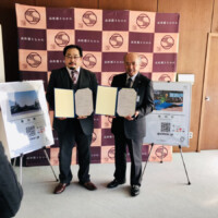 神奈川県寒川市と弊財団とのインバウンド観光推進に関するパートナーシップ協定締結式を開催